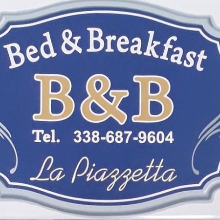B&B La Piazzetta Fragagnano エクステリア 写真